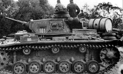 Иллюстрация к книге — Трагедия Брестской крепости. Антология подвига. Боевые действия 22 июня - 23 июля 1941 года [i_075.jpg]