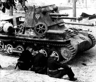 Иллюстрация к книге — Трагедия Брестской крепости. Антология подвига. Боевые действия 22 июня - 23 июля 1941 года [i_077.jpg]