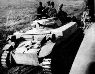 Иллюстрация к книге — Трагедия Брестской крепости. Антология подвига. Боевые действия 22 июня - 23 июля 1941 года [i_084.jpg]