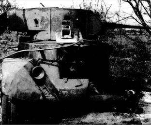 Иллюстрация к книге — Трагедия Брестской крепости. Антология подвига. Боевые действия 22 июня - 23 июля 1941 года [i_089.jpg]