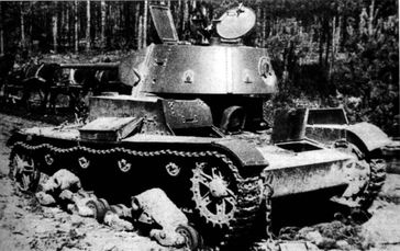 Иллюстрация к книге — Трагедия Брестской крепости. Антология подвига. Боевые действия 22 июня - 23 июля 1941 года [i_090.jpg]