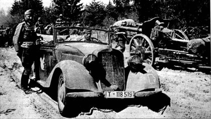 Иллюстрация к книге — Трагедия Брестской крепости. Антология подвига. Боевые действия 22 июня - 23 июля 1941 года [i_092.jpg]