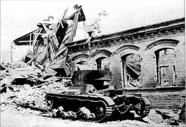 Иллюстрация к книге — Трагедия Брестской крепости. Антология подвига. Боевые действия 22 июня - 23 июля 1941 года [i_094.jpg]