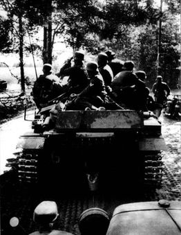 Иллюстрация к книге — Трагедия Брестской крепости. Антология подвига. Боевые действия 22 июня - 23 июля 1941 года [i_105.jpg]