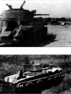 Иллюстрация к книге — Трагедия Брестской крепости. Антология подвига. Боевые действия 22 июня - 23 июля 1941 года [i_125.jpg]