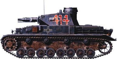 Иллюстрация к книге — Трагедия Брестской крепости. Антология подвига. Боевые действия 22 июня - 23 июля 1941 года [i_143.jpg]