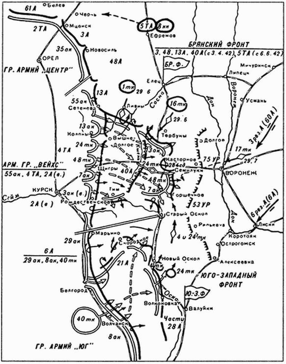 Иллюстрация к книге — Схватка титанов [i_002.jpg]