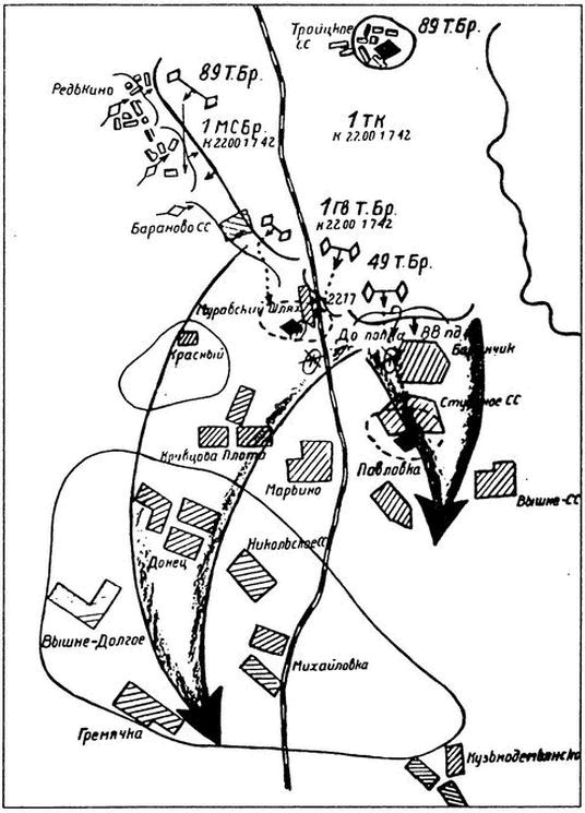 Иллюстрация к книге — Схватка титанов [i_003.jpg]