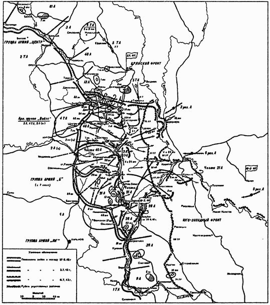 Иллюстрация к книге — Схватка титанов [i_007.jpg]