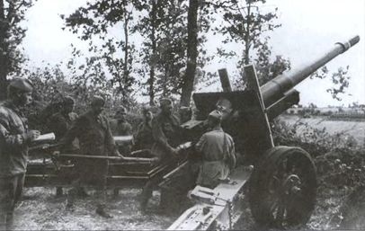 Иллюстрация к книге — Схватка титанов [i_018.jpg]