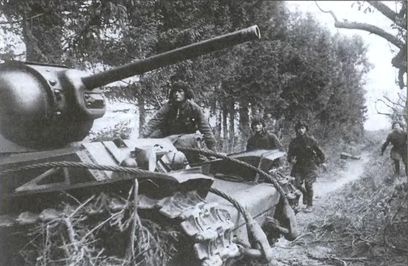 Иллюстрация к книге — Схватка титанов [i_019.jpg]