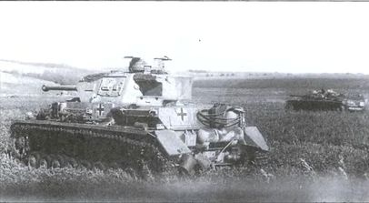 Иллюстрация к книге — Схватка титанов [i_040.jpg]