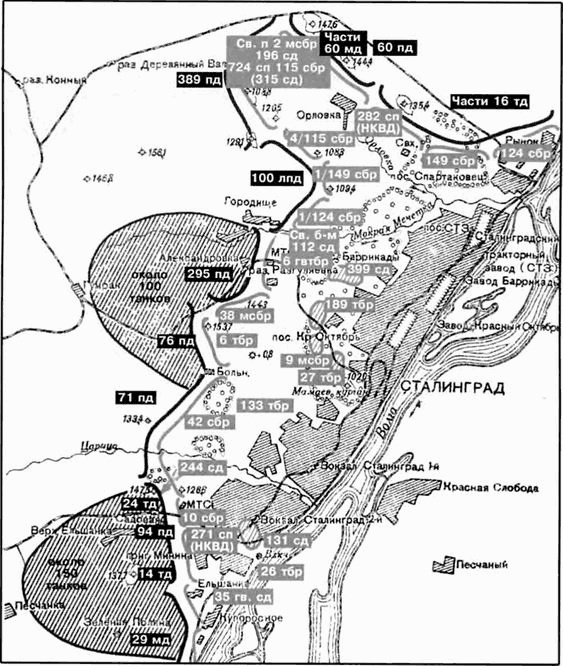 Иллюстрация к книге — Рубежи славы [i_003.jpg]