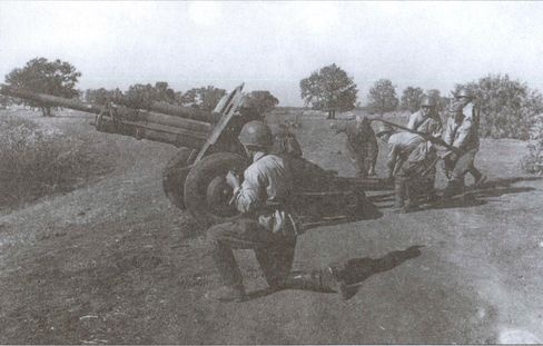 Иллюстрация к книге — Рубежи славы [i_014.jpg]