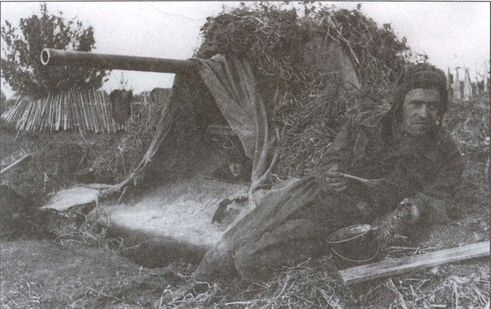 Иллюстрация к книге — Рубежи славы [i_015.jpg]