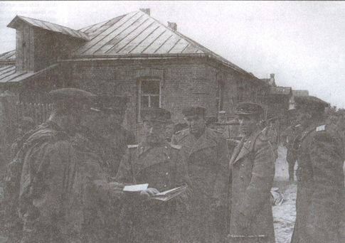 Иллюстрация к книге — Рубежи славы [i_026.jpg]