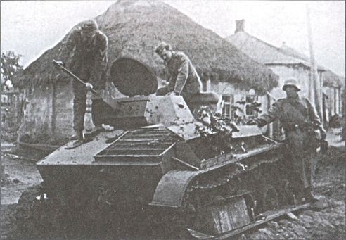 Иллюстрация к книге — Рубежи славы [i_029.jpg]