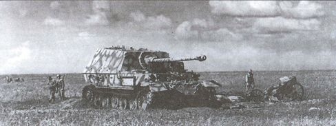 Иллюстрация к книге — Рубежи славы [i_031.jpg]