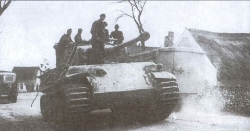 Иллюстрация к книге — Рубежи славы [i_035.jpg]