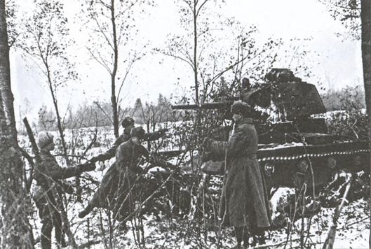 Иллюстрация к книге — Роковая Вязьма [i_012.jpg]