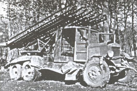 Иллюстрация к книге — Роковая Вязьма [i_013.jpg]