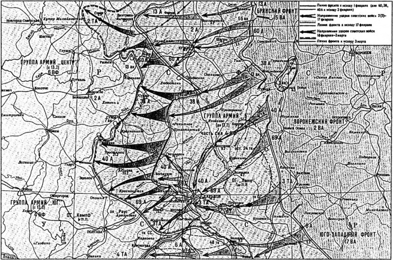 Иллюстрация к книге — Превратности стратегии [i_002.jpg]