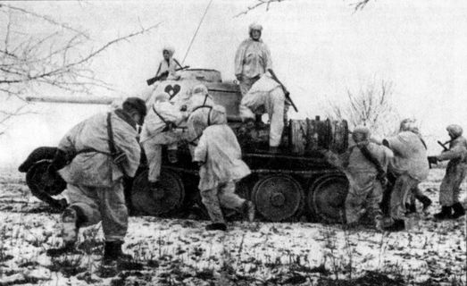 Иллюстрация к книге — Превратности стратегии [i_004.jpg]