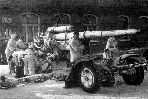 Иллюстрация к книге — Превратности стратегии [i_023.jpg]