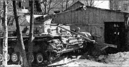 Иллюстрация к книге — Превратности стратегии [i_029.jpg]