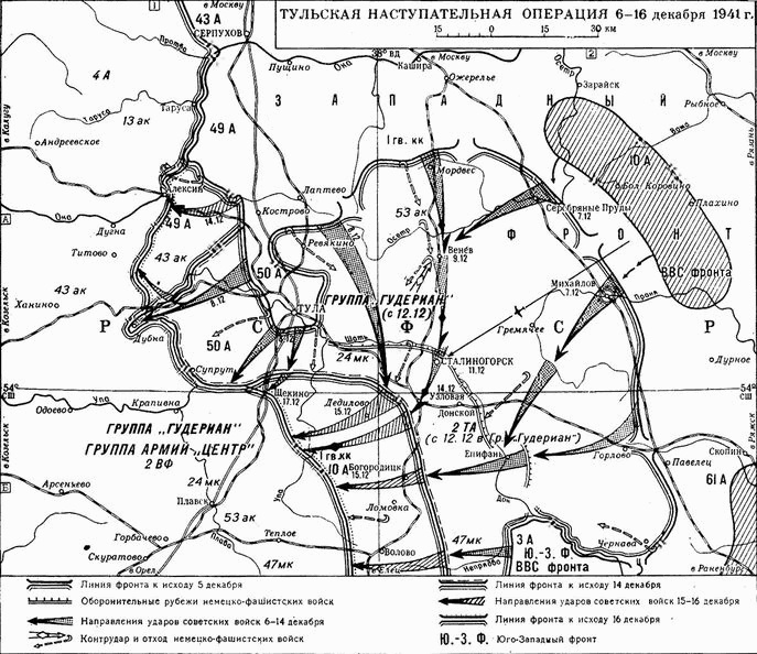 Иллюстрация к книге — Ошибка генерала Жукова [i_001.jpg]