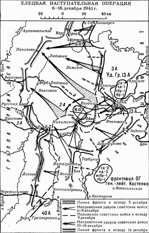 Иллюстрация к книге — Ошибка генерала Жукова [i_002.jpg]