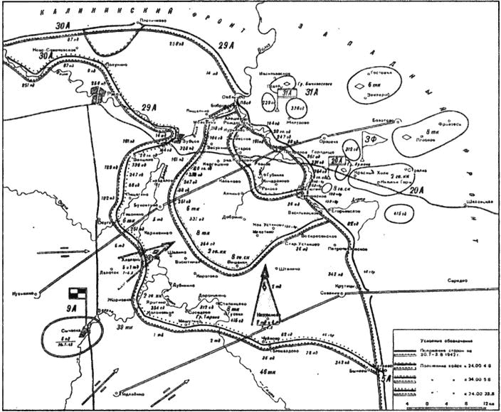 Иллюстрация к книге — Ошибка генерала Жукова [i_008.jpg]