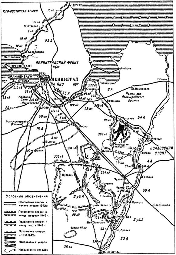 Иллюстрация к книге — Остановить танки! [i_009.jpg]