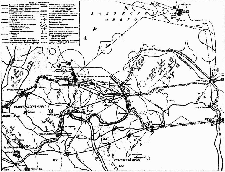 Иллюстрация к книге — Остановить танки! [i_010.jpg]