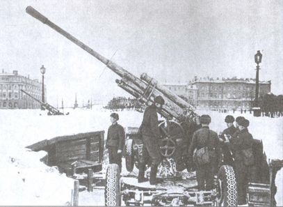 Иллюстрация к книге — Остановить танки! [i_034.jpg]