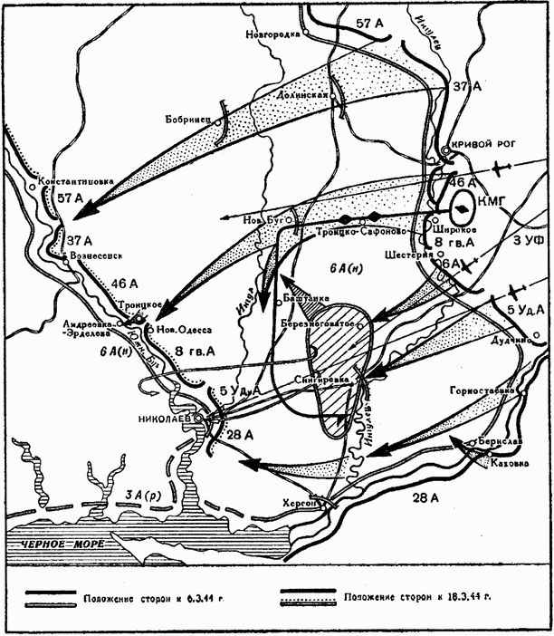 Иллюстрация к книге — Освобождение Правобережной Украины [i_010.jpg]