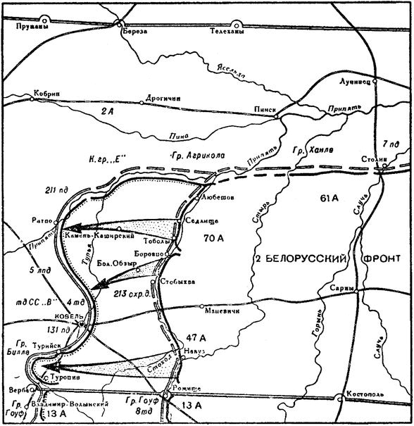 Иллюстрация к книге — Освобождение Правобережной Украины [i_012.jpg]