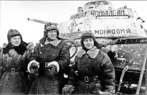 Иллюстрация к книге — Освобождение Правобережной Украины [i_014.jpg]