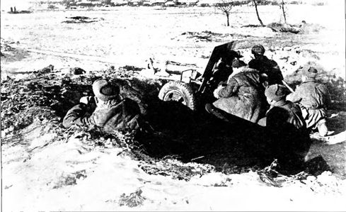 Иллюстрация к книге — Освобождение Правобережной Украины [i_019.jpg]