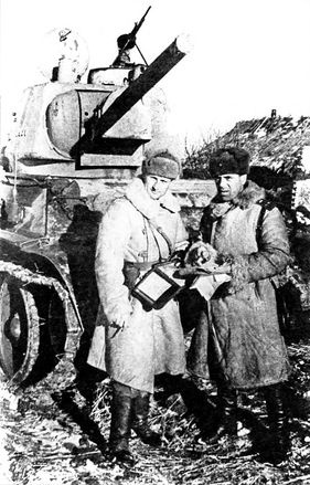 Иллюстрация к книге — Освобождение Правобережной Украины [i_021.jpg]