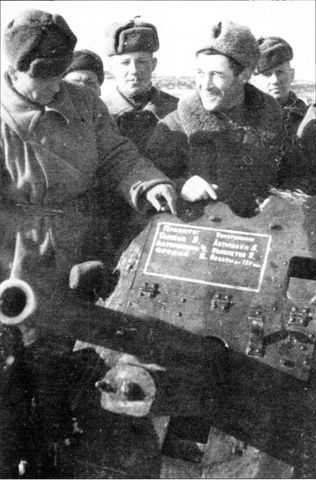 Иллюстрация к книге — Освобождение Правобережной Украины [i_029.jpg]