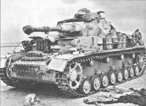 Иллюстрация к книге — Неизвестная война [i_020.jpg]