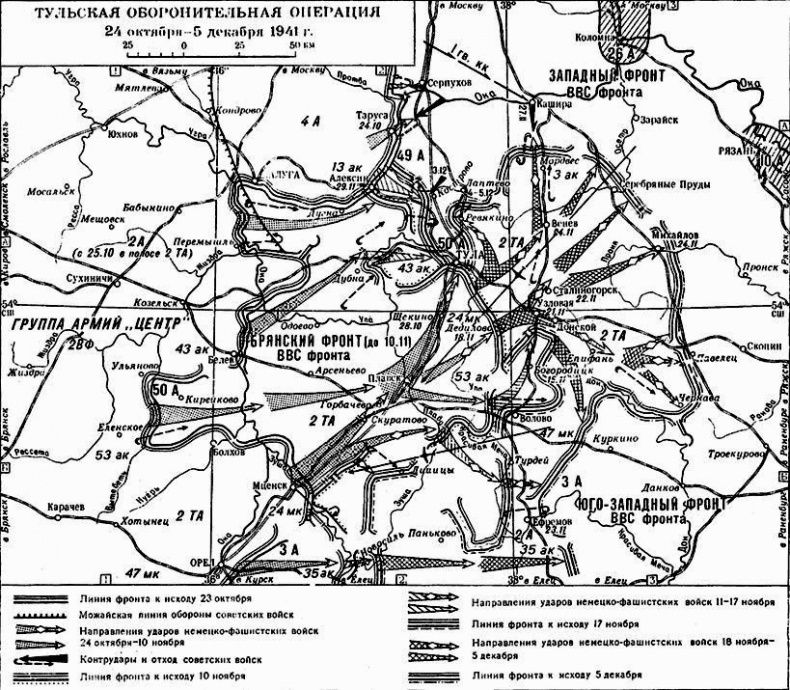 Иллюстрация к книге — Наша Прибалтика. Освобождение прибалтийских республик СССР [i_007.jpg]