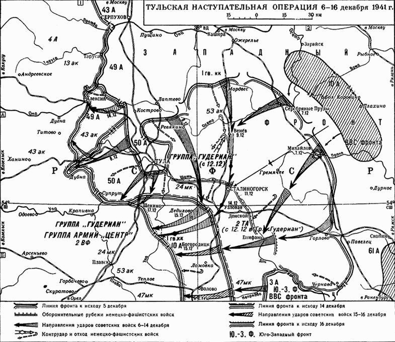Иллюстрация к книге — Наша Прибалтика. Освобождение прибалтийских республик СССР [i_008.jpg]
