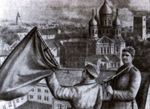 Иллюстрация к книге — Наша Прибалтика. Освобождение прибалтийских республик СССР [i_015.jpg]