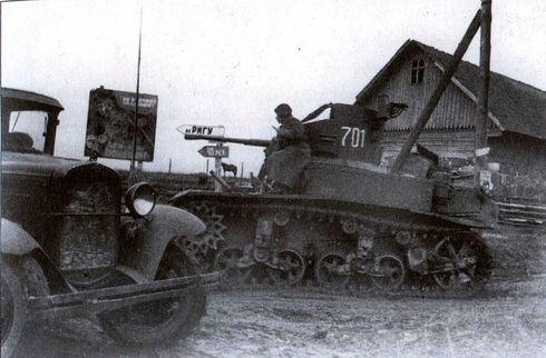 Иллюстрация к книге — Наша Прибалтика. Освобождение прибалтийских республик СССР [i_017.jpg]