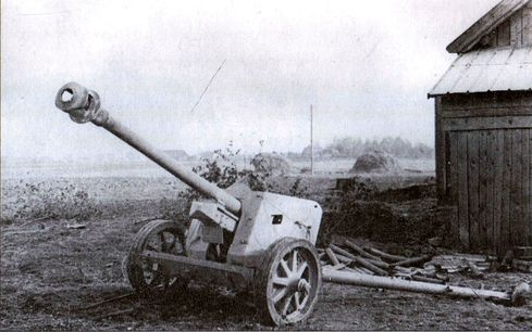 Иллюстрация к книге — Наша Прибалтика. Освобождение прибалтийских республик СССР [i_019.jpg]