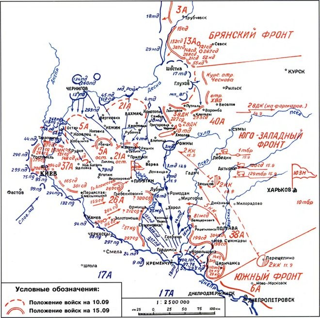 Иллюстрация к книге — Катастрофа под Киевом [i_004.jpg]