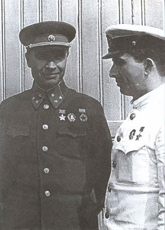 Иллюстрация к книге — Катастрофа под Киевом [i_009.jpg]