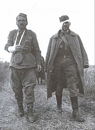 Иллюстрация к книге — Катастрофа под Киевом [i_028.jpg]